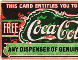 Компания the coca cola company